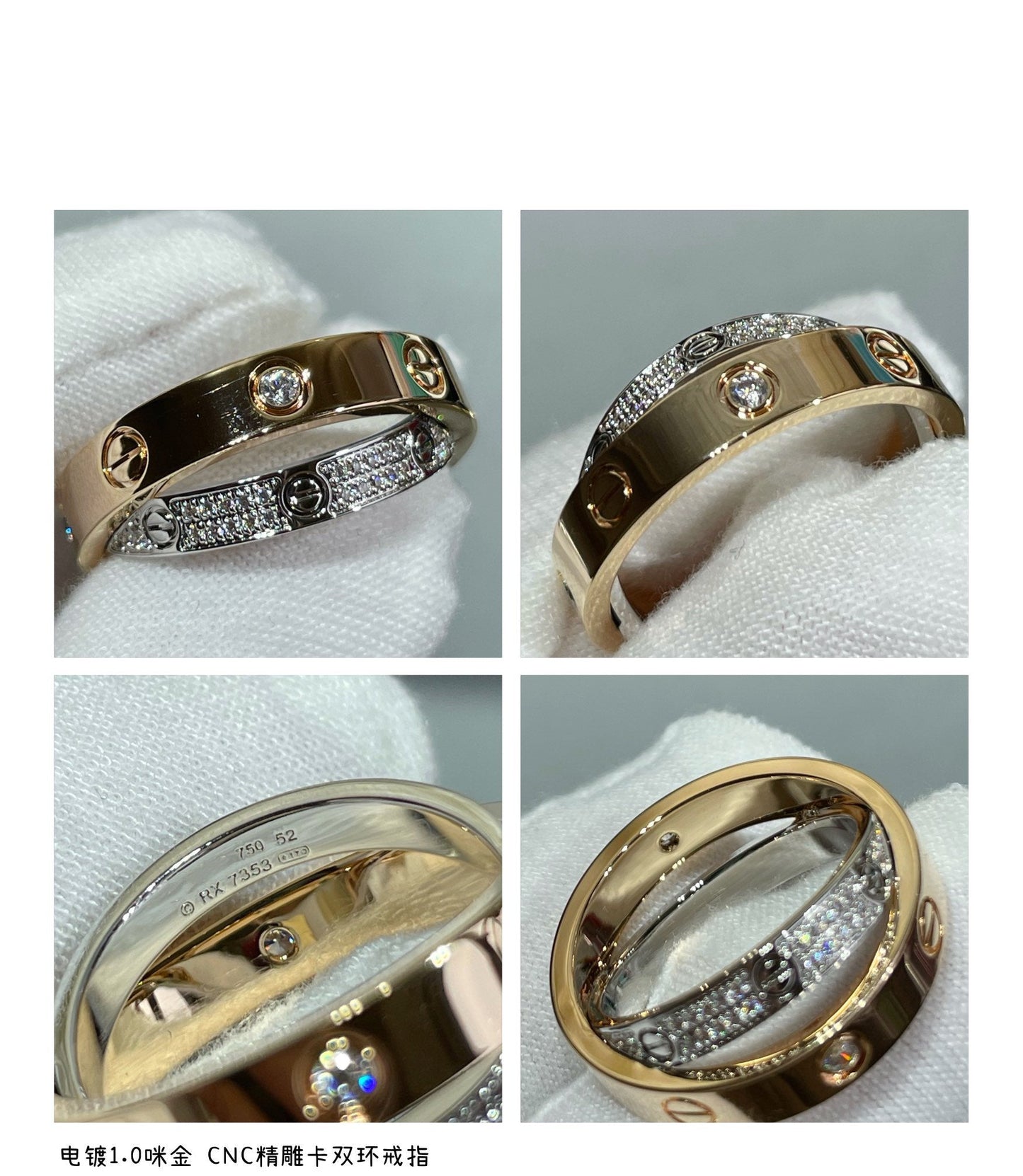 [AuraEcho]LOVE PINK GOLD SILVER DIAMOND DOUBLE RING